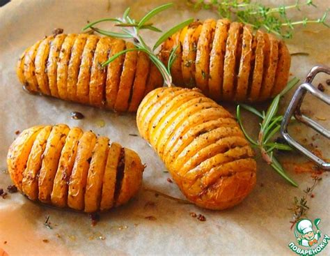 Запеченный картофель с розмарином – кулинарный рецепт
