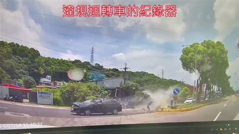 新聞 桃園龜山連環撞1死5傷 3車「車頂撞扁、車頭凹陷」男當場身亡 看板gossiping Ptt網頁版