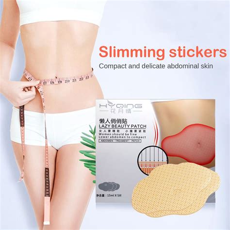 Buy Gdeal Beauty Patch Weight Loss Belly Fat Burning Patches Stomach