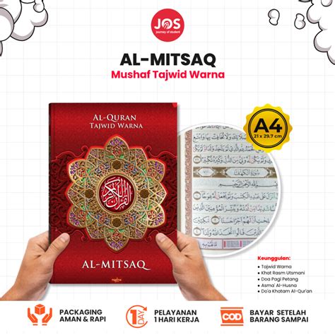 Jual Medina Al Quran Al Mitsaq Tajwid Warna Non Terjemah Kertas QPP