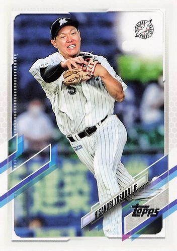 ミントモール Mint Base店 2021 Topps Npbプロ野球 33 安田尚憲ロッテ レギュラーカード