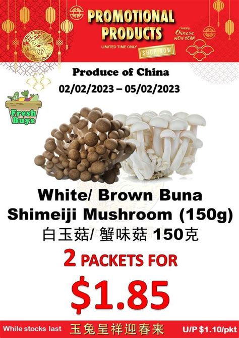 Feb Sheng Siong Supermarket Vegetables Promo Sg