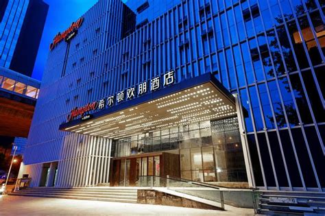 Hotels in Wuhan, China - Find Hotels - Hilton