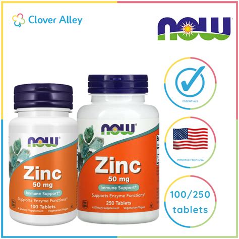 NOW Zinc Gluconate 50mg 100 250 Tablets Lazada PH