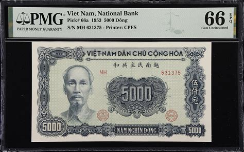 Pmg Gem Unc Epq National Bank Of Vietnam Dong