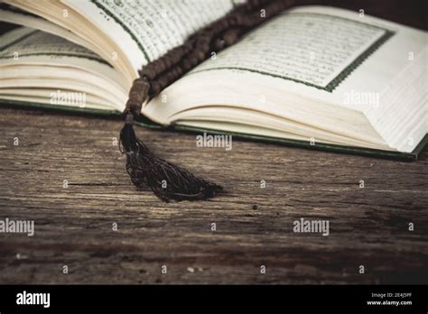 Cor N El Libro Sagrado De Los Musulmanes Elemento P Blico De Todos