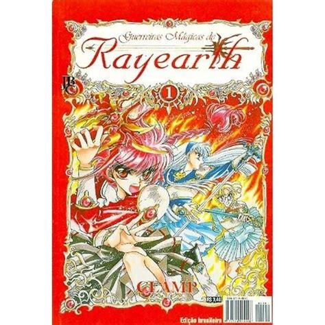 Guerreiras M Gicas De Rayearth Volume