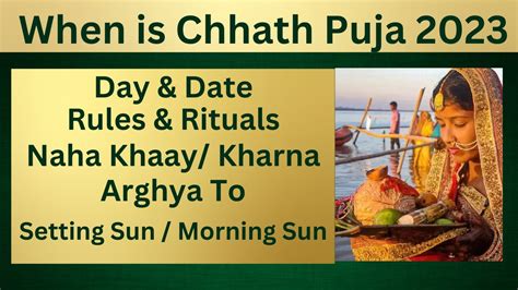 Chhath Puja When Is Chhath Puja In Chhath Puja