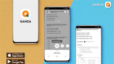 Math Solver App Qanda Reaches 1 Billion Questions Solved Tech2thai