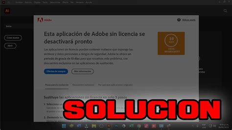 esta aplicación de adobe sin licencia se desactiva pronto 2023