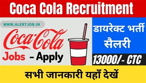 Coca Cola Job Vacancy Permanent Job Urgent Requirement