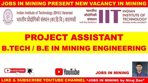 Vacancy In Iit Bhu For B Tech Be Mining Youtube