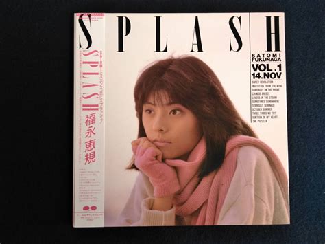 Yahooオークション 福永恵規 Splash 見開きジャケット 帯付