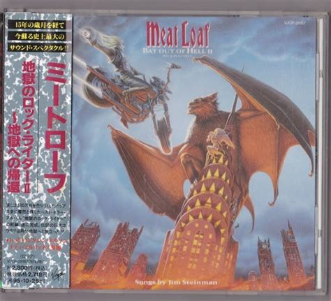 Yahoo Meat Loaf Bat Out Of Hell Ii Back I