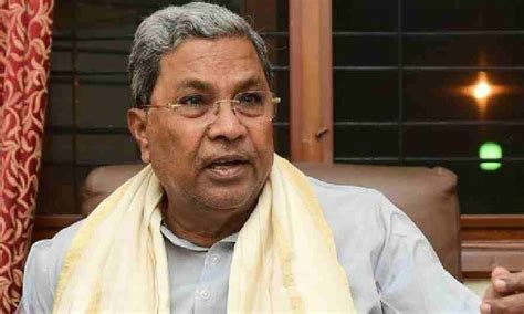 Karnataka Cm Rejects Bjp S Cbi Probe Demand Amid Muda Scam Protests