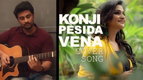 Konji Pesida Venaam Cover Song By Ramya Nambessan YouTube