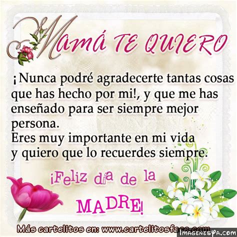 Imágenes De Te Amo Mamá Con Frases Imagenes De Amor Gratis