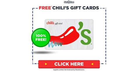 Get It Free Free Chili S Gift Cards No Costs Sephora Gift Card