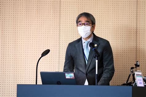 神奈川大学「sdgs」実現に向けた産官学民連携の「観光プラットフォーム」事業を発表 マガジンサミット