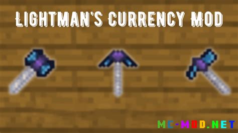 Lightmans Currency Mod 1193 1182 Mc Modnet