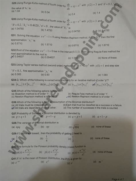 MTH167 Complex Analysis And Transforms End Term Exam Backlog