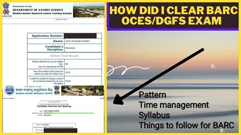 HOW DID I CLEAR BARC OCES DGFS EXAM TIPS TO CLEAR BARC SCIENTIFIC