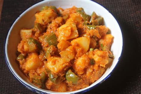 Capsicum Potato Curry Recipe Aloo Capsicum Recipe