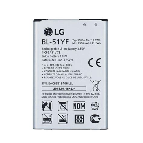 Bateria Lg G4 G4 Stylus Modelo Bl 51yf 3000 Mah Ventas Electrónicas