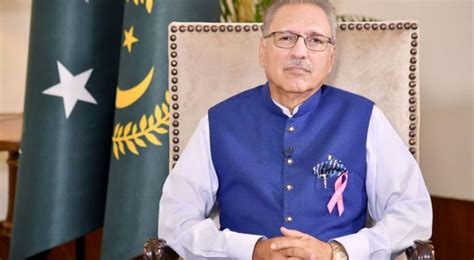 President Alvi Signs Finance Supplementary Bill 2021