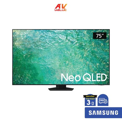 Samsung Tv 75 รุ่น Qa75qn85cakxxt Neo Qled 4k Qn85c 75qn85c