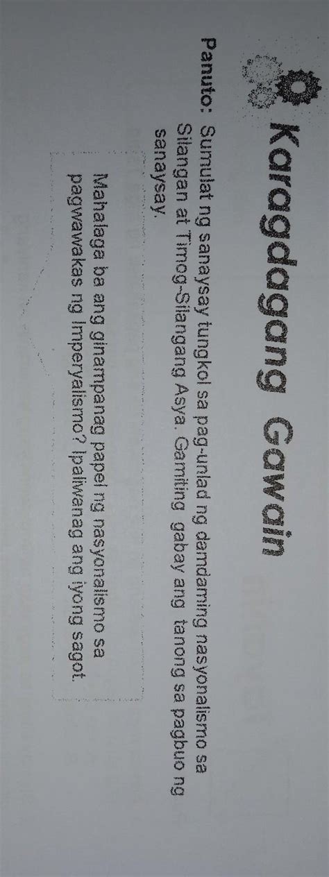 Karagdagang Gawain Panuto Sumulat Ng Sanaysay Tungkol Sa Pag Unlad Ng