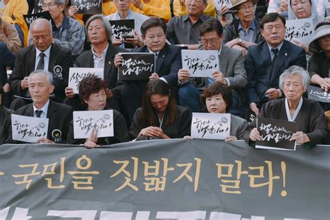 시국선언 백남기 농민 사망 국가폭력 규탄 시국선언 시민사회단체연대회의 활동소식