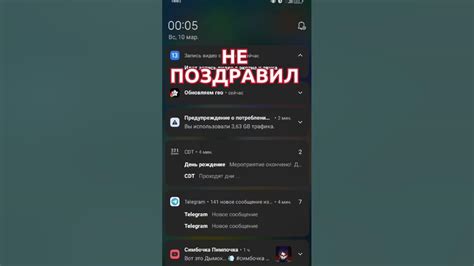 меня некто не ПОЗДРАВИЛ - YouTube