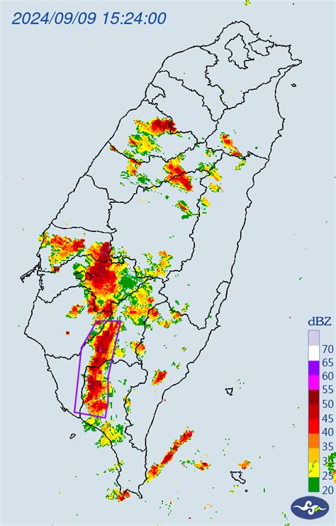 快訊／大雷雨猛灌南高屏 國家警報響「暴雨2小時」 Ettoday生活新聞 Ettoday新聞雲