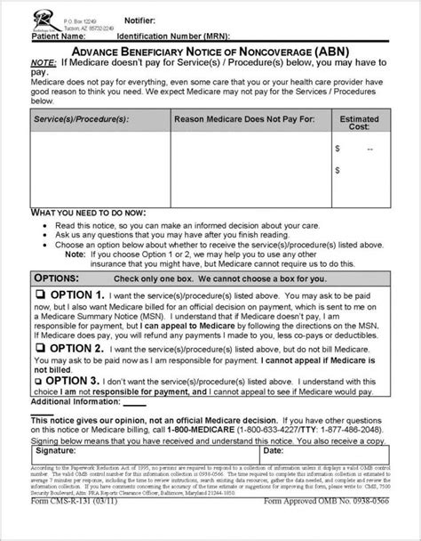 Medicaid Application Form In Florida Form Resume Examples Free Nude Porn Photos