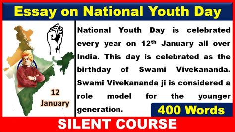 Essay On National Youth Day In English National Youth Day Essay In English Youtube