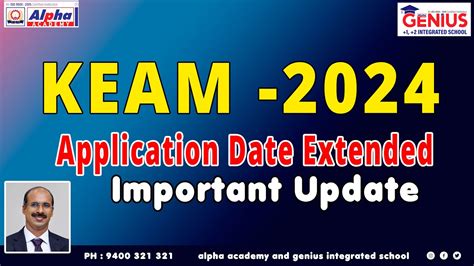 KEAM 2024 Application Date Extended KEAM Important Updates Alpha