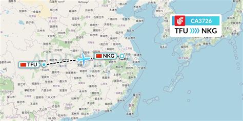 Ca Flight Status Air China Chengdu To Nanjing Cca