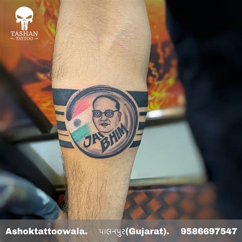 Jay Bhim Tattoos