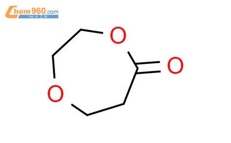 35438 57 415 二氧杂环庚烷 2 酮cas号35438 57 415 二氧杂环庚烷 2 酮中英文名分子式结构式