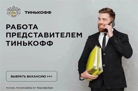 Работа в Курске 2024 | ВКонтакте