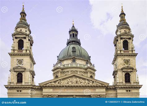 St Stephen S Basilica Or Church In Budapest Hungary Stock Image