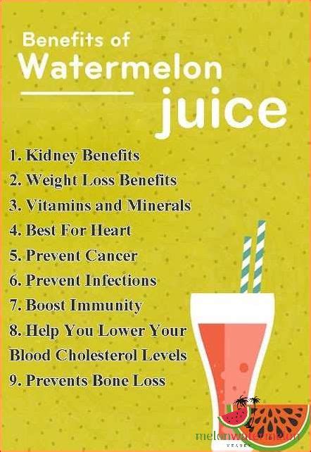 Benefits of Watermelon Juice: Why You Should Drink It - [Updated ...