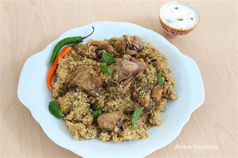 AMINA CREATIONS THALAPAKATTI STYLE CHICKEN BIRYANI