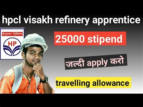 Hpcl Visakh Refinery Graduate Apprentice Recruitment Bsavlog2017