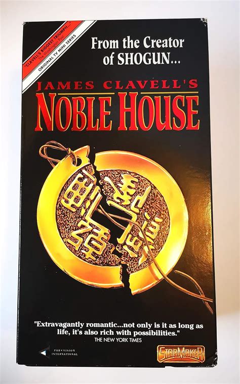 Amazon.com: James Clavell's NOBLE HOUSE : Pierce Brosnan, Deborah Raffin, Ben Masters, Denholm ...