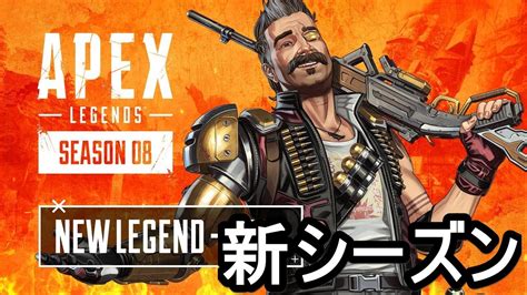 【apexps5】【v配信】カジュアルかランクやる！初見and参加歓迎！1285 Youtube