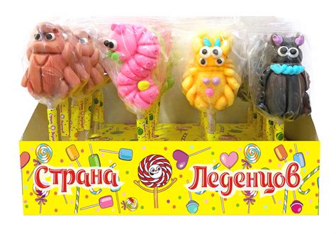 Леденцы в шоу-боксах мини - Страна Леденцов