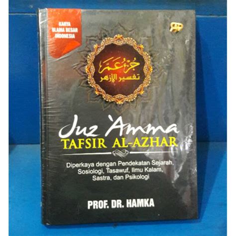 Jual Juz Amma Tafsir Al Azhar Hamka Gema Insani Shopee Indonesia