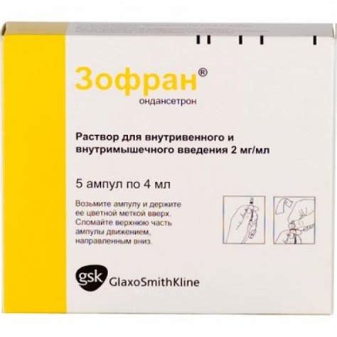Отхаркивающие средства при сухом кашле | Азбука здоровья